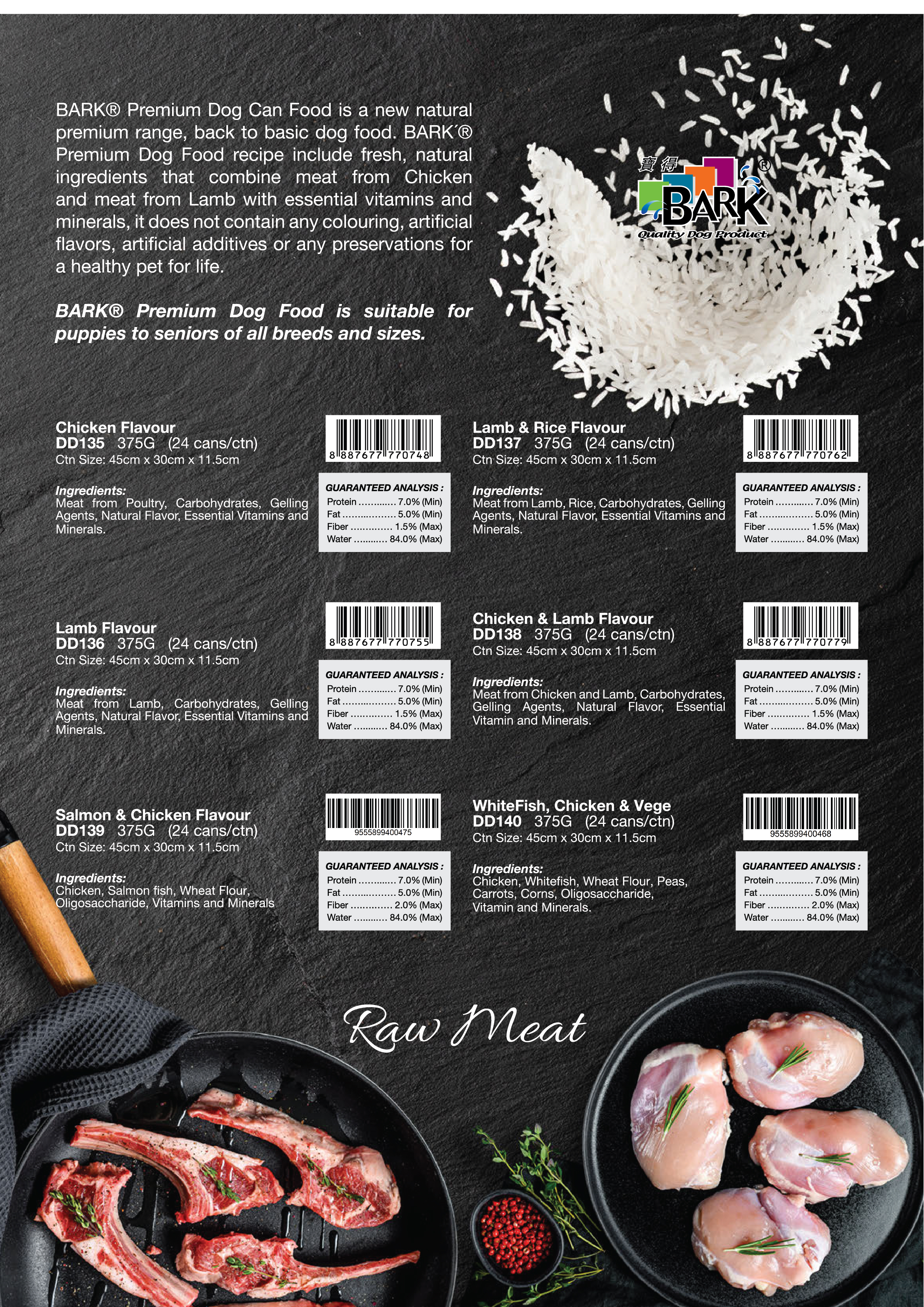 Pet Catalogue 2024-33.jpg
